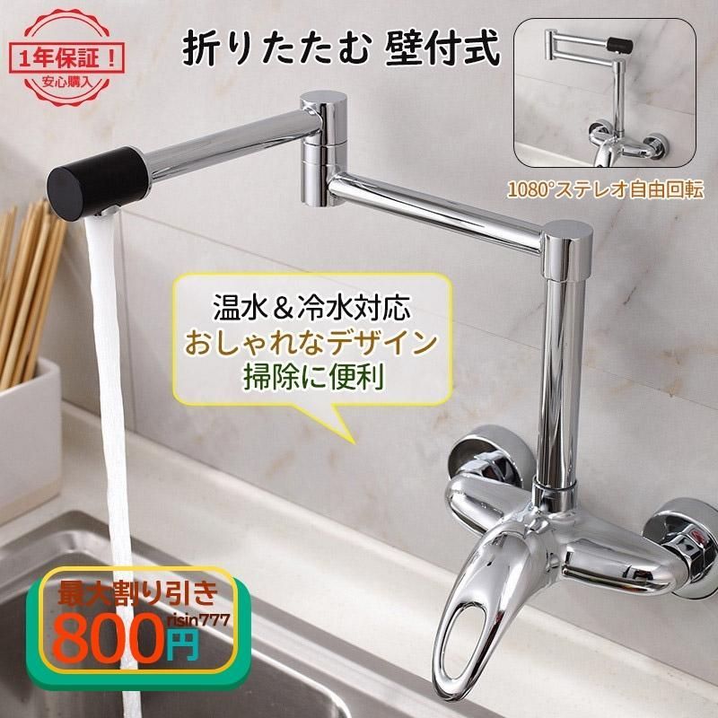 TOTO水栓 THF57 、57Aの正規品 2個セント TOTO水栓 THF57 、57Aの正規