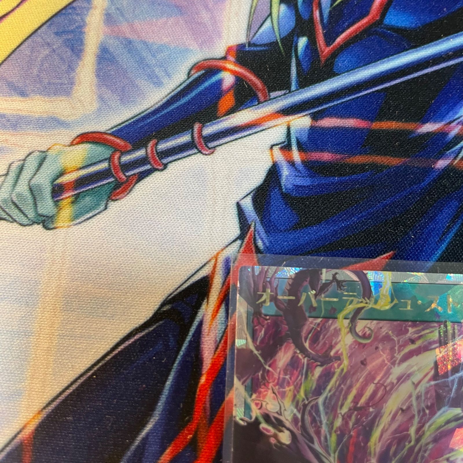 遊戯王ラッシュデュエル オーバーラッシュ・ストーム オーバー