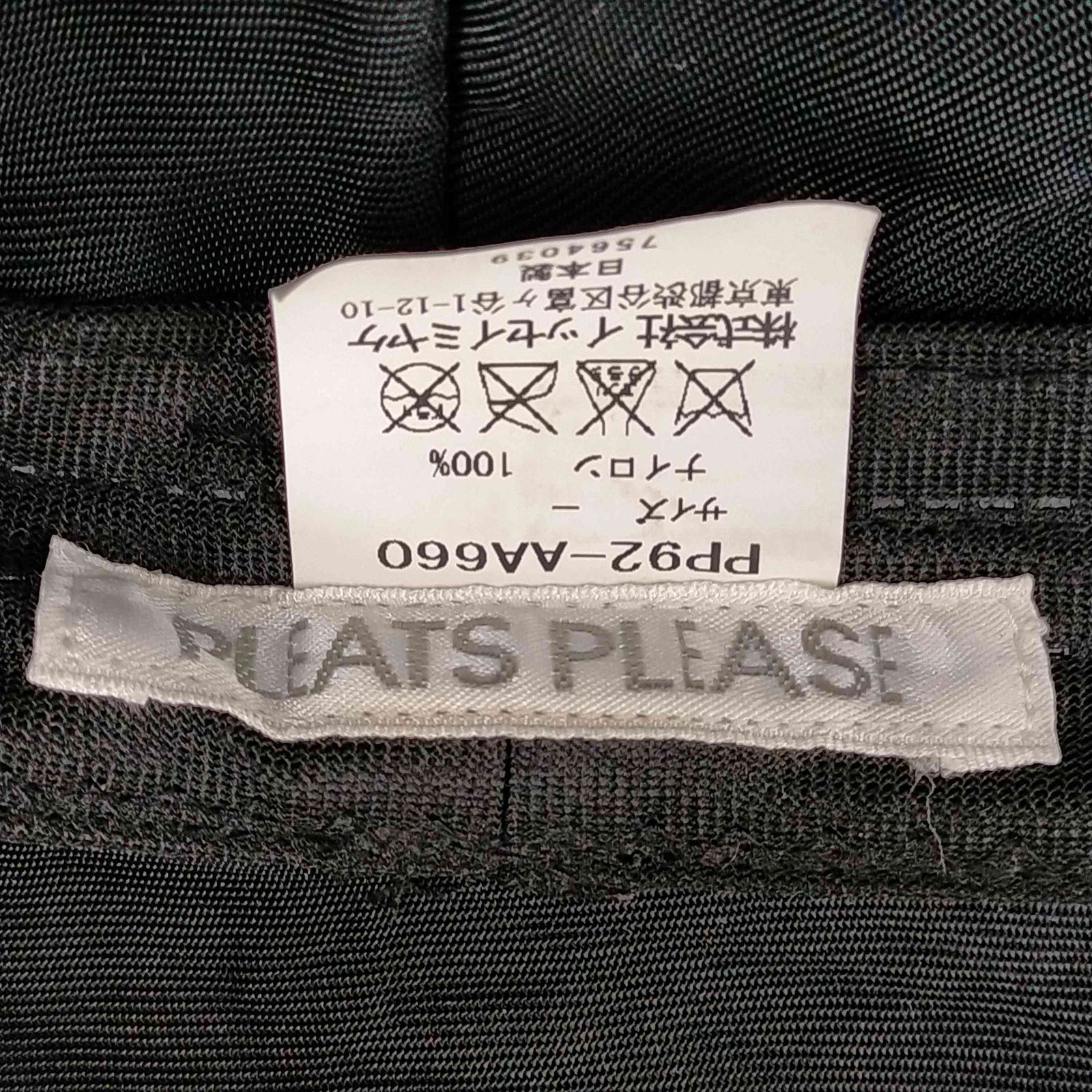 560早勝ち福島産 朝採り完熟桃箱込み5kg訳あり家庭用甘くて美味しい桃