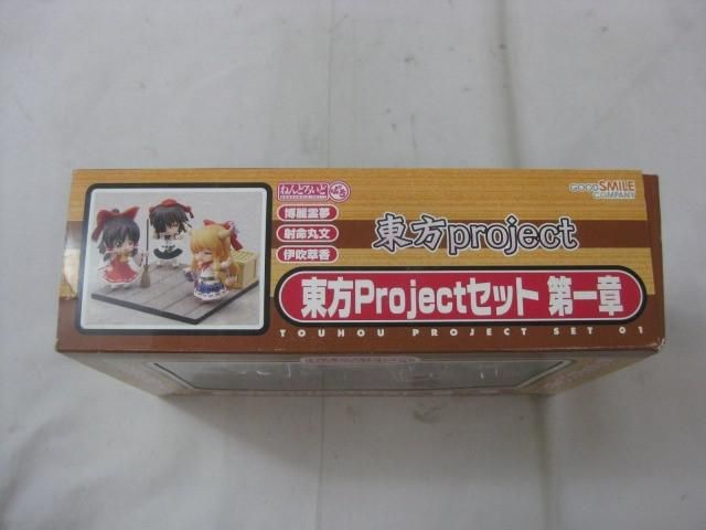 東方project セット 第一章 Amazon.co.jp: ねんどろいどぷち 東方プロジェクトセット 第一章