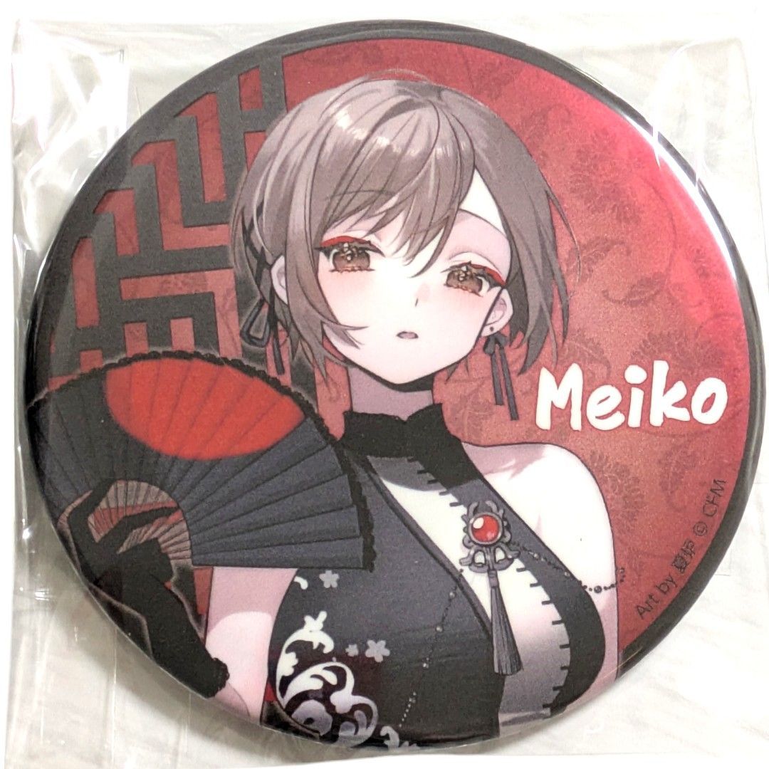 送料無料 24時間以内発送 未使用 MEIKO 30点セット 39culture