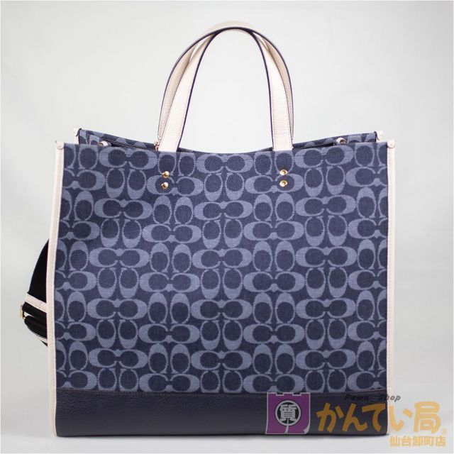 COACH】 コーチ デンプシートート 40 C2827 デニム レザー 2WAY トート 