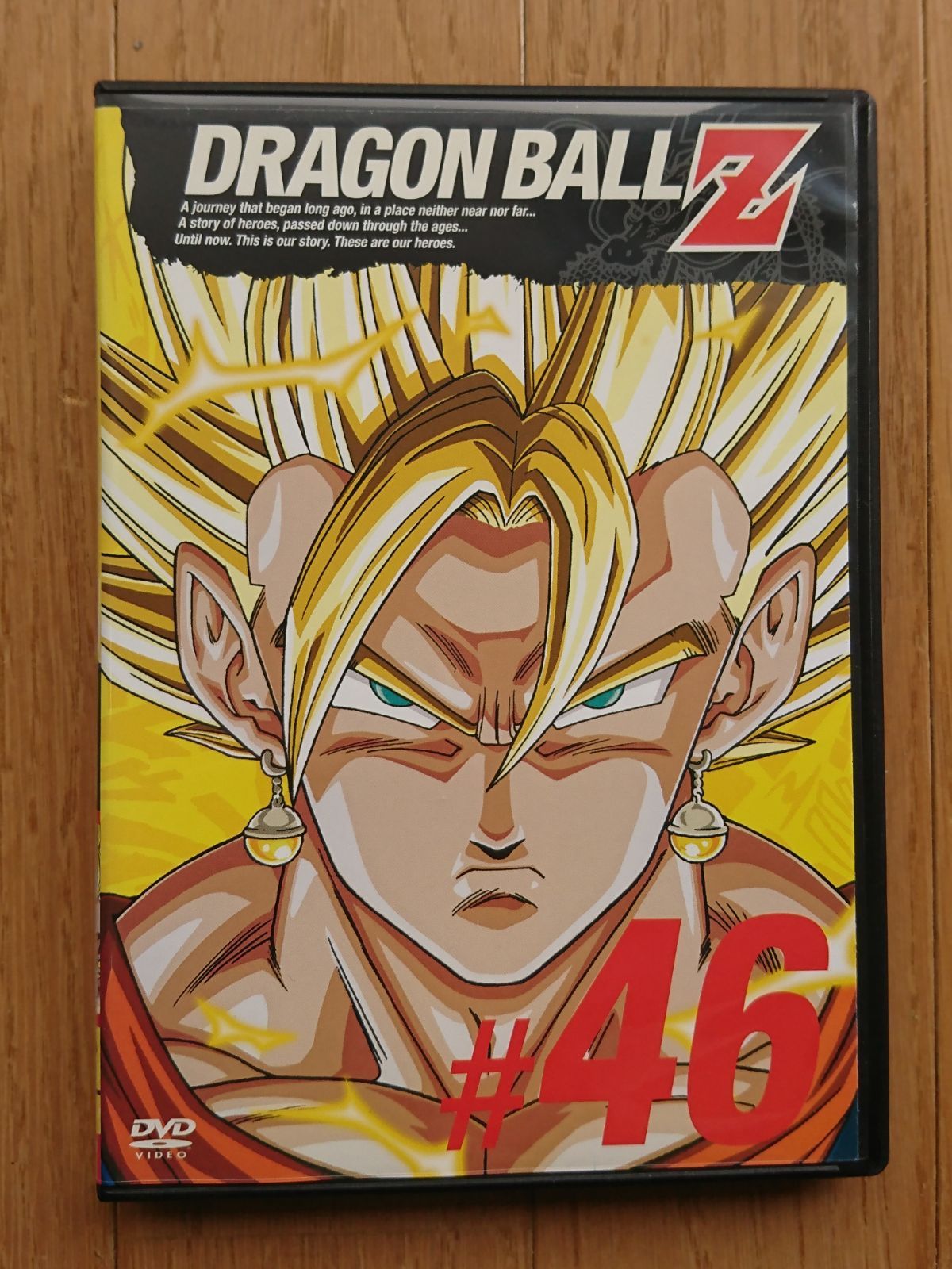 レンタル版DVD】ドラゴンボールZ (TVアニメ版) 第46巻 原作:鳥山