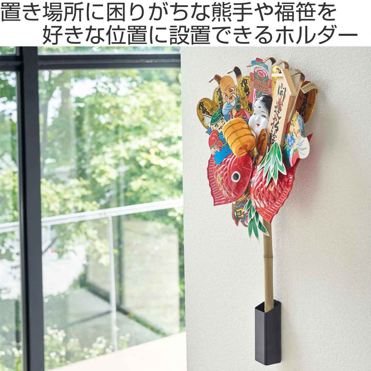 熊手 CAINZ-DASH】浅野木工所 太線スライド熊手 12039【別送品