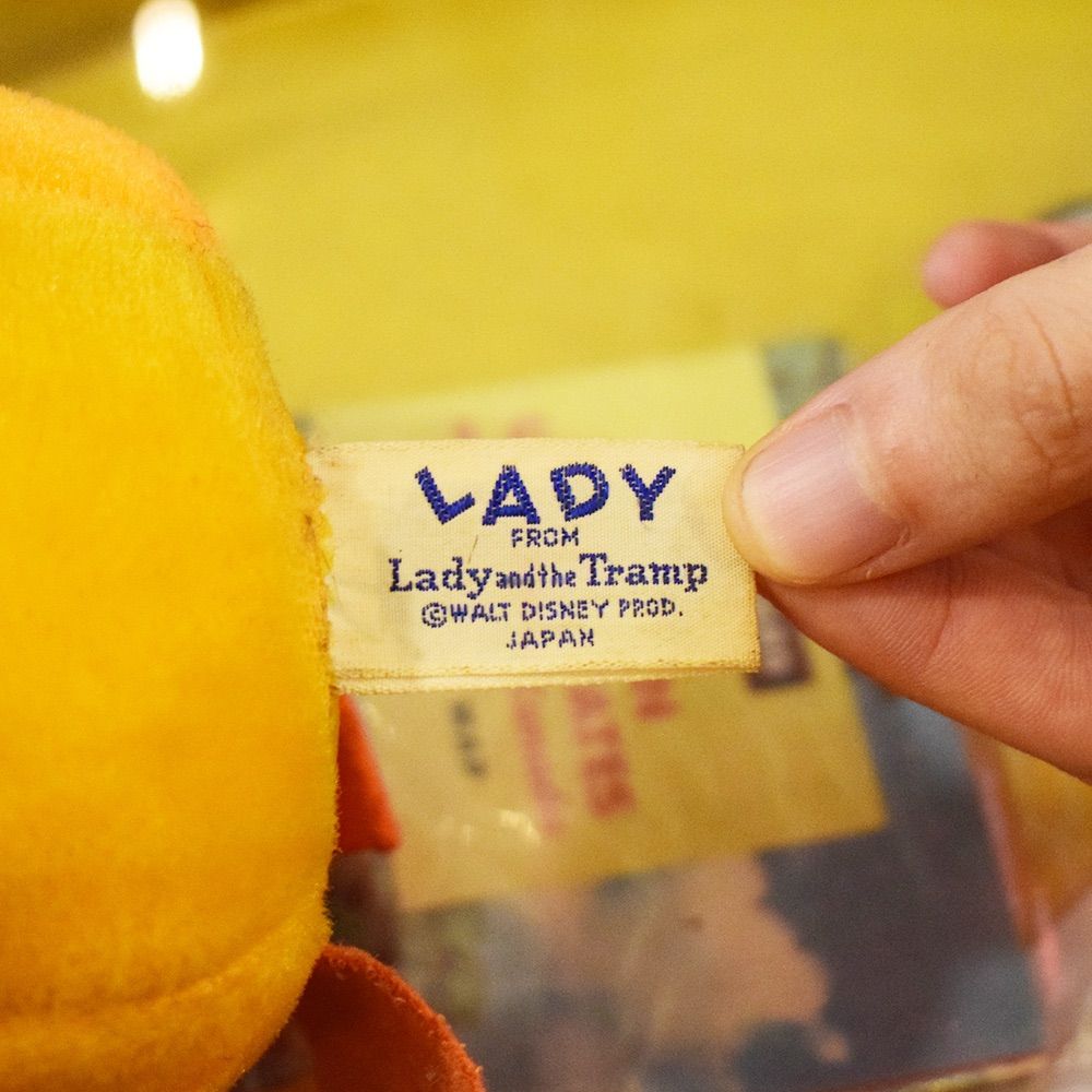 Vintage ラバーフェイス わんわん物語 ぬいぐるみ / GUND社製