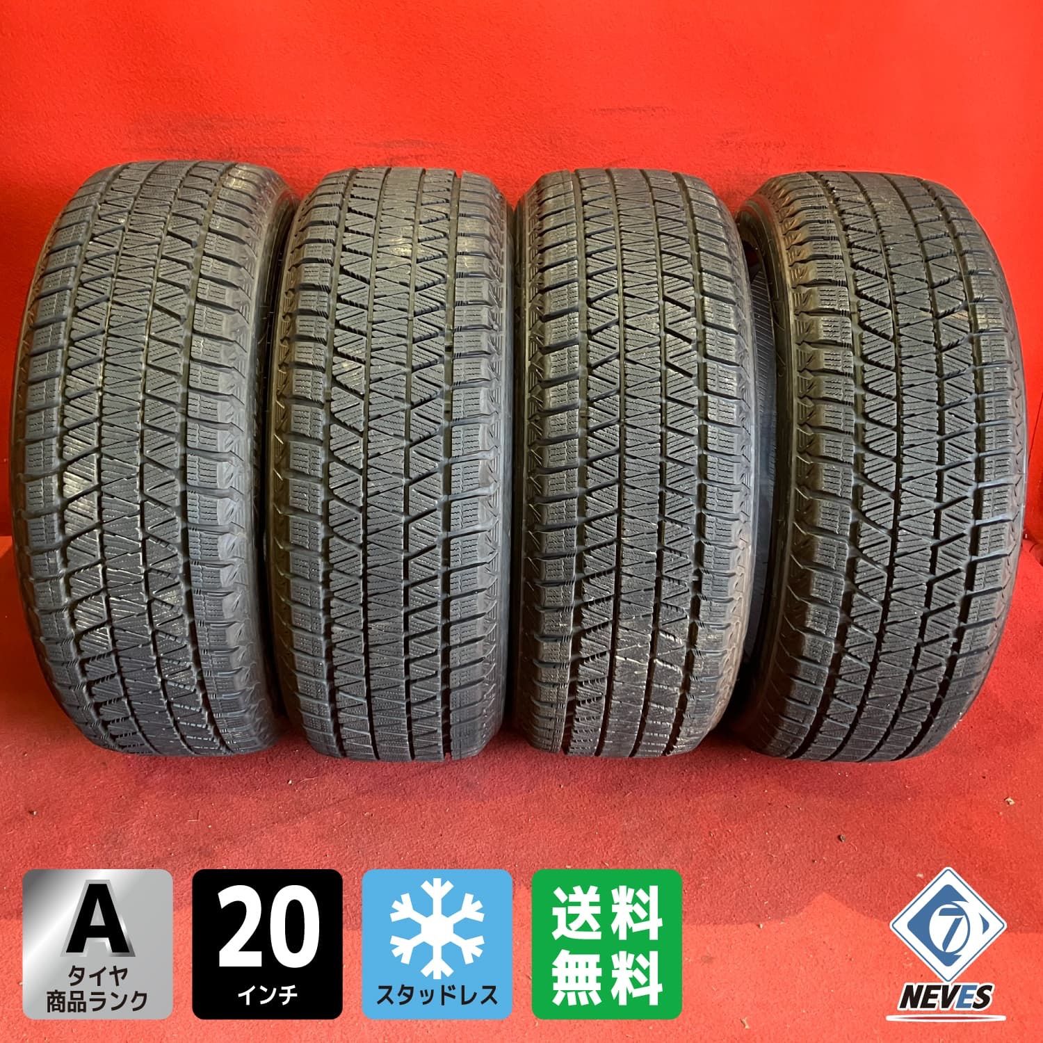 スタッドレスタイヤ 235 55R20 BRIDGESTONE DM-V3 4本SET