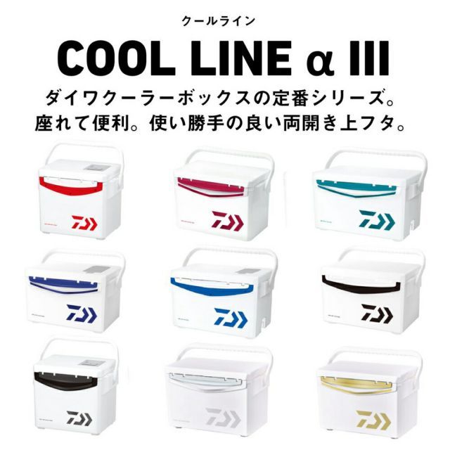 ダイワ クールラインアルファ3 VS 1000 X ゴールド クーラーボックス SP