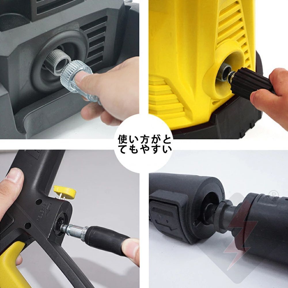 水道ホース3m