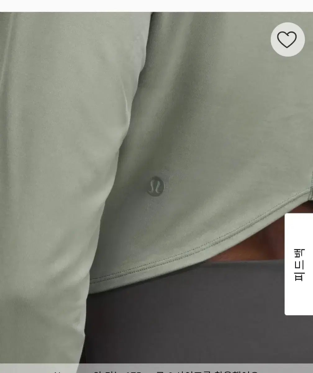 新作大流行中！ lululemon ルルレモン キュプラ クロップド ロングスリーブ シャツ