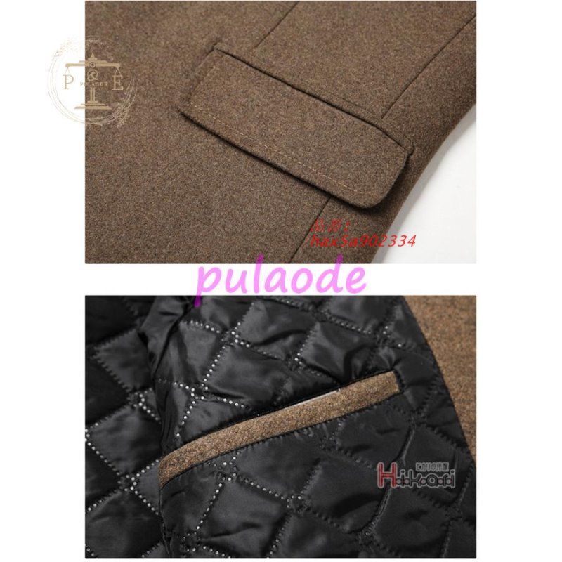 暖かビジネス 秋