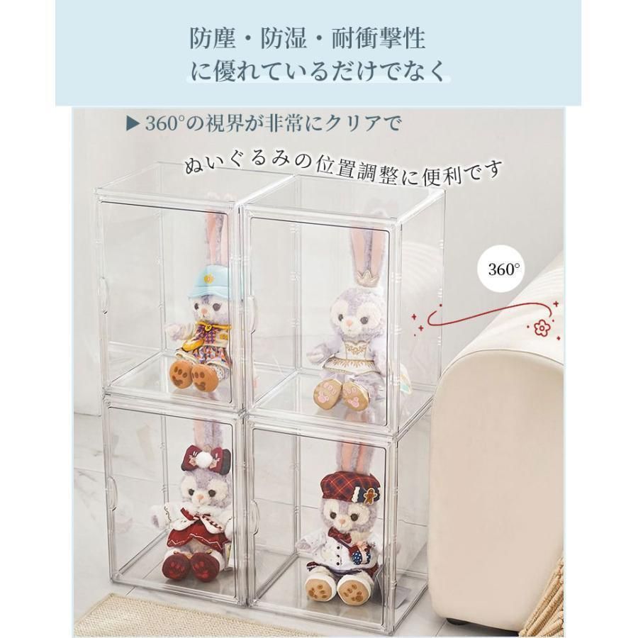 収納ケース 靴ケース