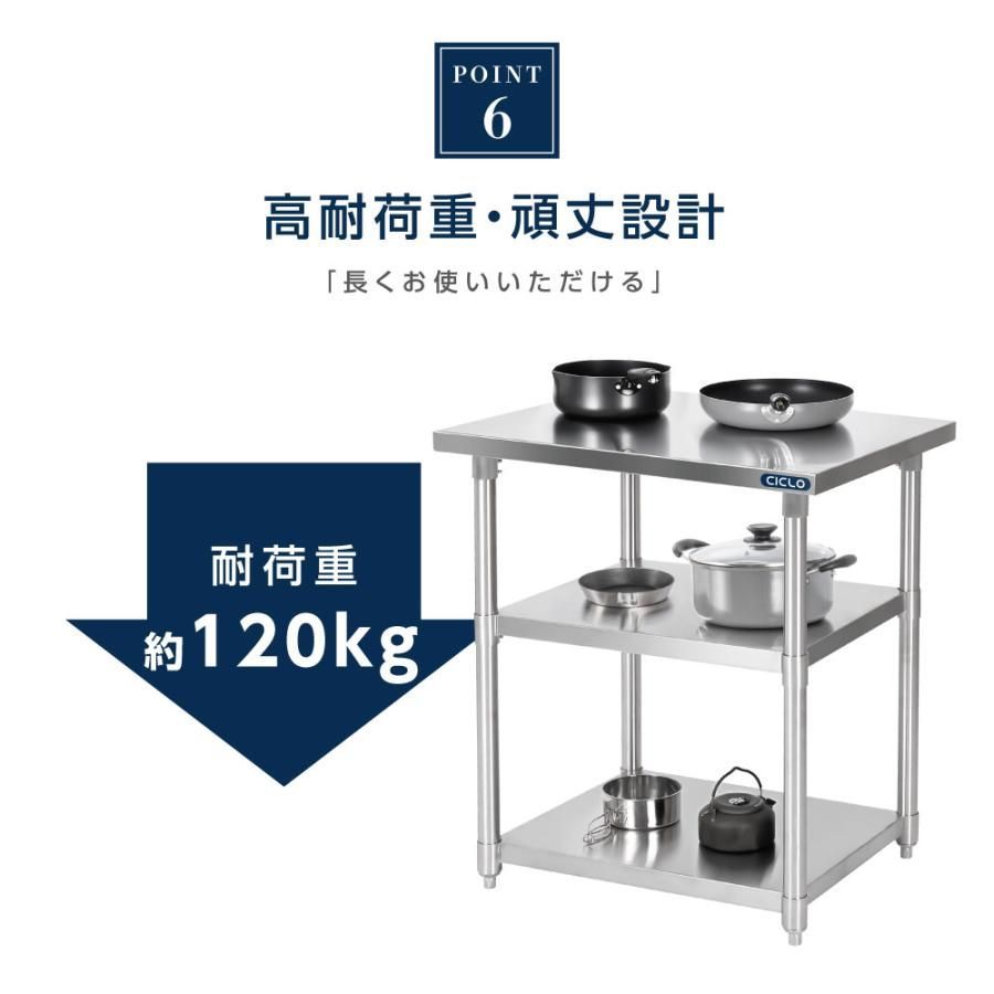 3段タイプ キッチン置き棚