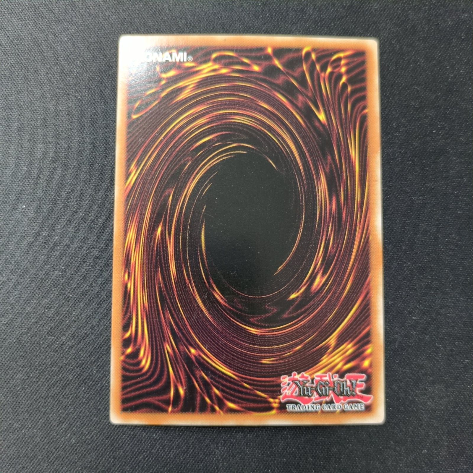 遊戯王 英語版 D.D.クロウ D.D. CROW STON-EN024 レリーフ
