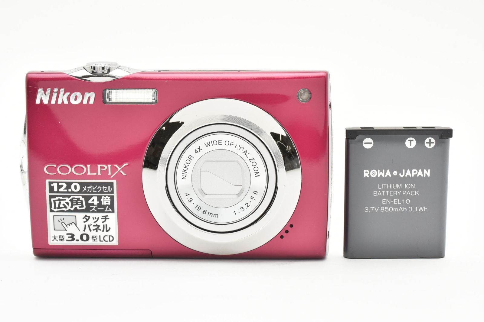 【返品保証】★良品★ ニコン Nikon Coolpix S4000 ルビーレッド #22250710