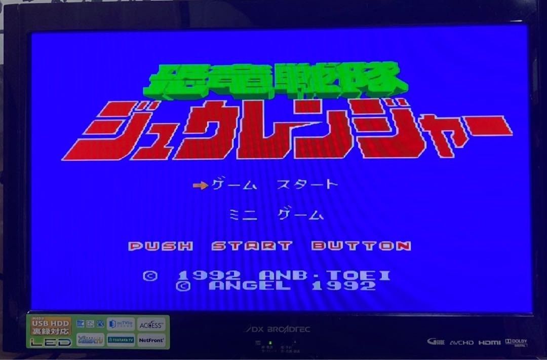 ファミコン ＃nn