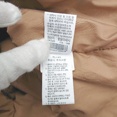 メンズ E