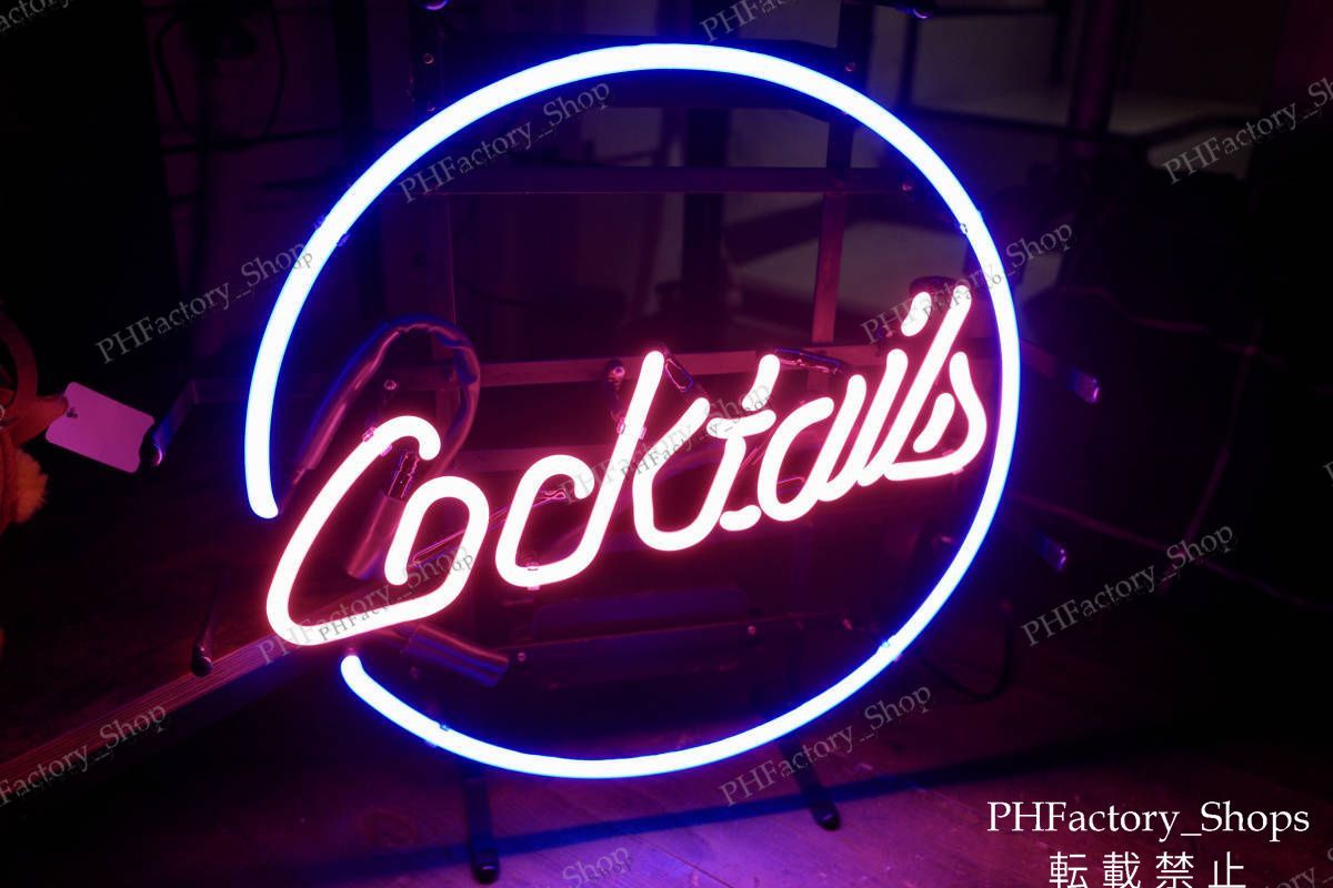 ネオンサイン ネオンライト ネオン看板 LED カクテル cocktail cocktails(カクテル) ☓ バー ☓ ネオンサイン – ネオンサイン