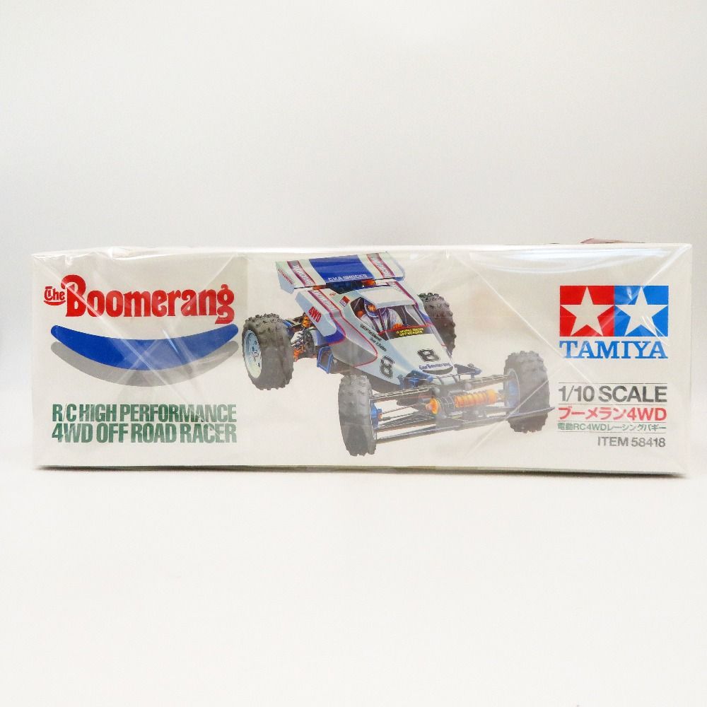 タミヤ 58418 1/10RC ブーメラン(2008) 1/10RC ブーメラン(2008
