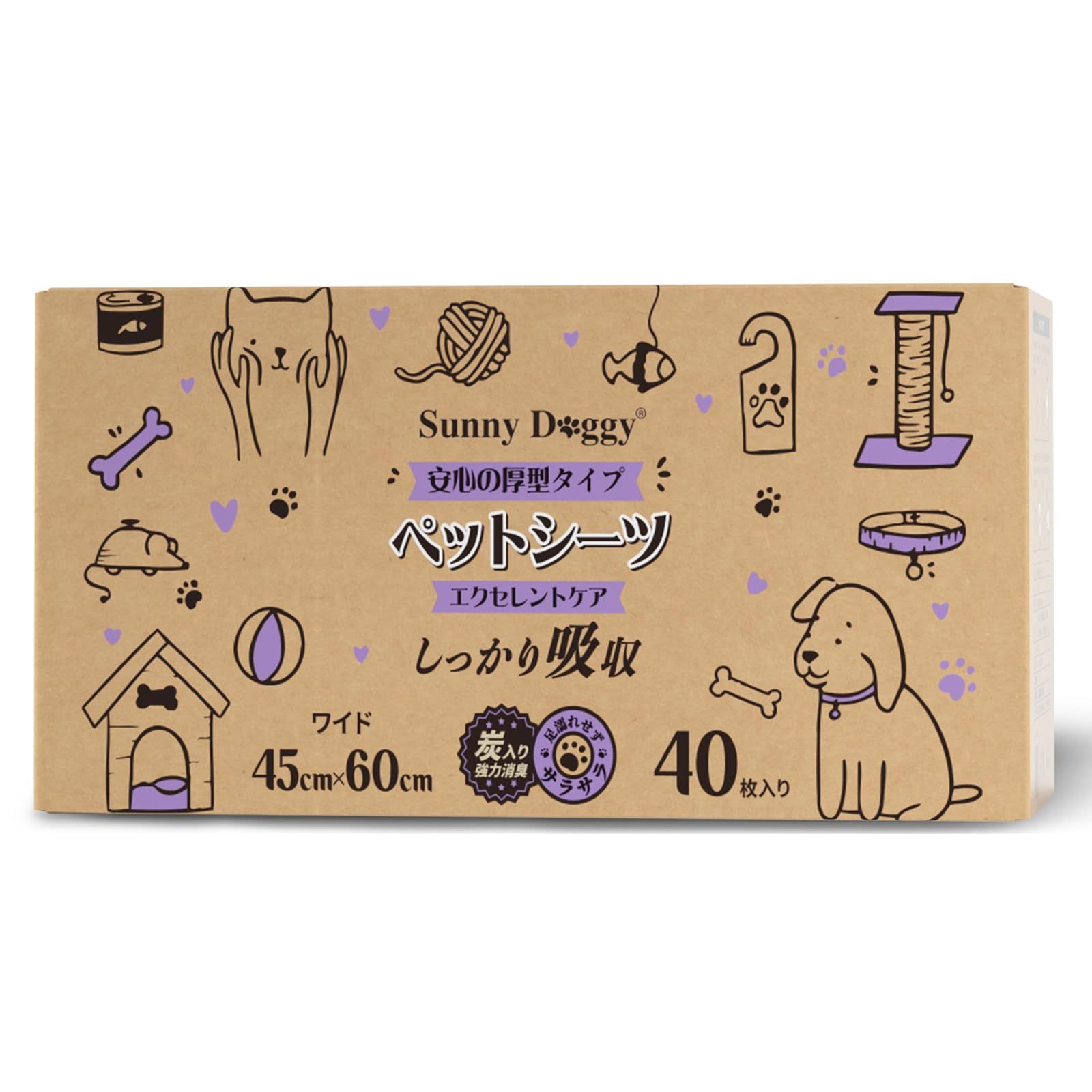 人気商品SUNNY DOGGY カーボン ペットシーツ ワイド 厚型 40枚 炭入り