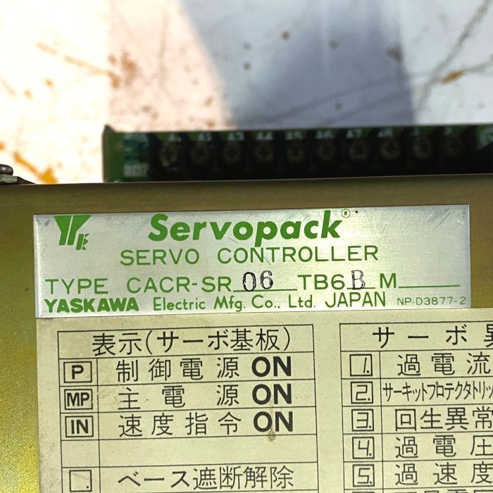 SANRIO HELLO KITTY サンリオ ハローキティ カットウォールミラー