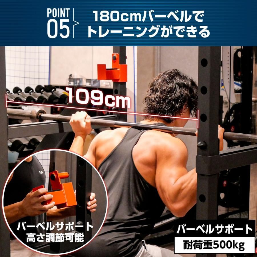 懸垂 トレーニング器具