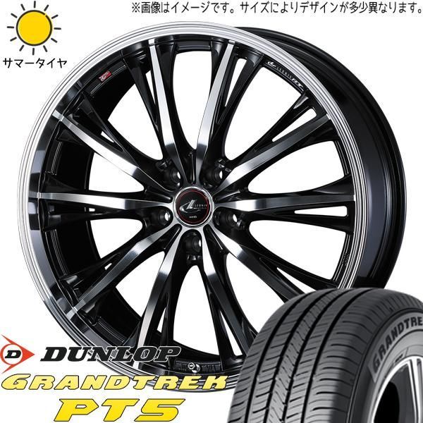 レクサスLM 225/55R19 ホイールセット | ダンロップ グラントレック PT5 u0026 レオニス RT 19インチ 5穴120 