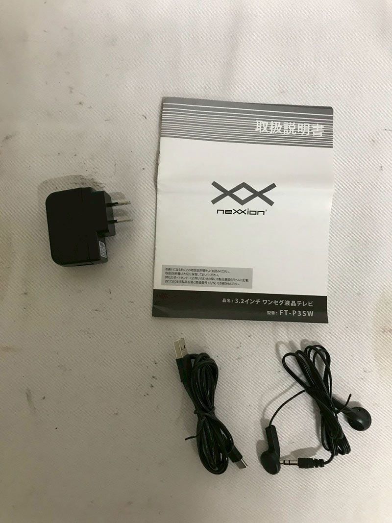 北見市発】ネクシオン nexxion 3.2インチワンセグ液晶テレビ FT-P3SW