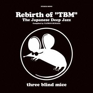 完全生産限定盤】Rebirth of 