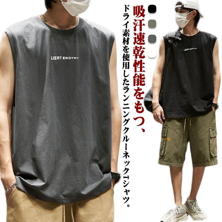 Tシャツ(半袖/袖なし) . 03-0108-20.jpg