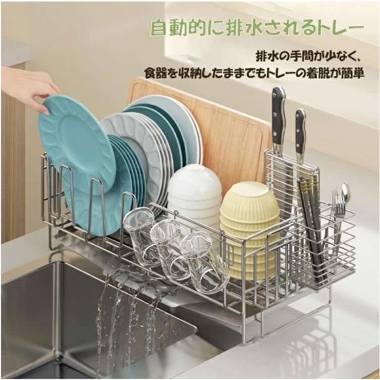 用品
