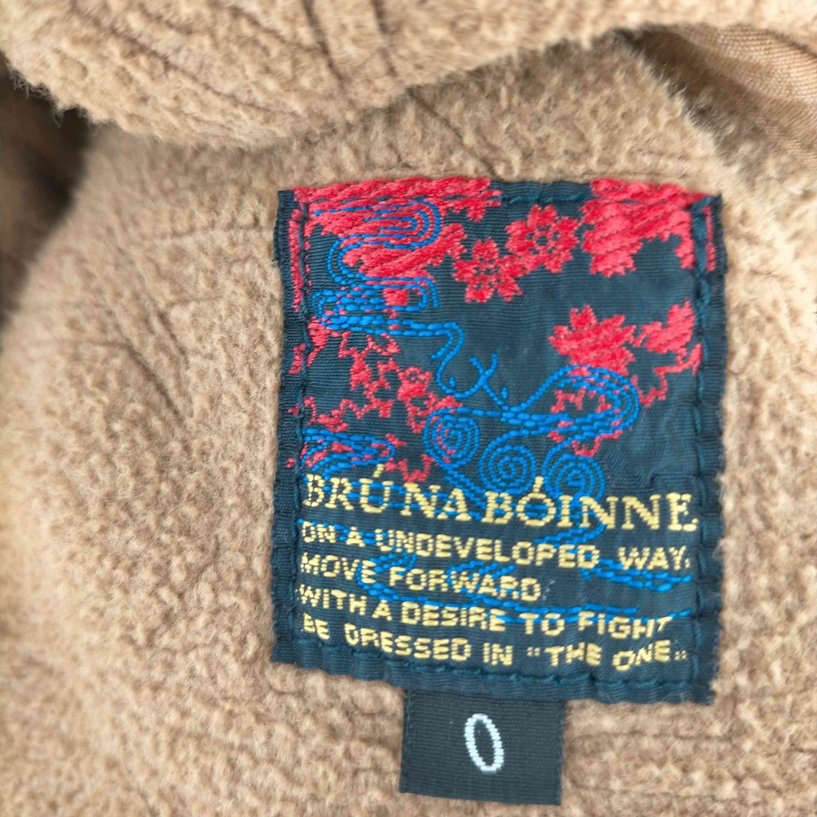 BRUNABOINNE(ブルーナボイン) 17AW フォールコート メンズ - その他