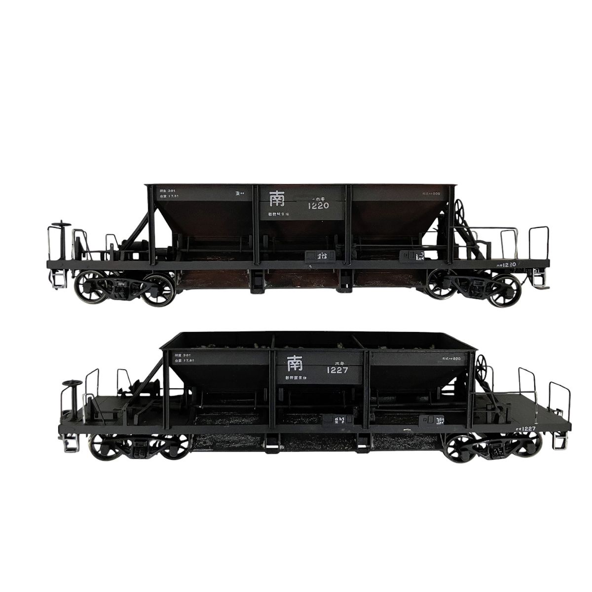 TOMIX HO-704 ホキ800 鉄道模型 国鉄貨車 2両セット HOゲージ