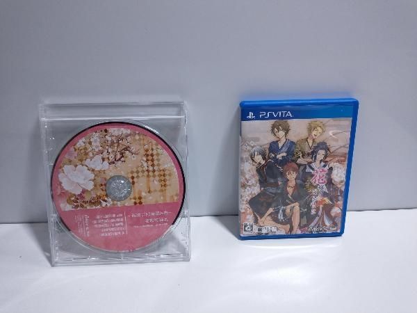 PSVITA 花咲くまにまに ＜初回限定版＞ - メルカリ