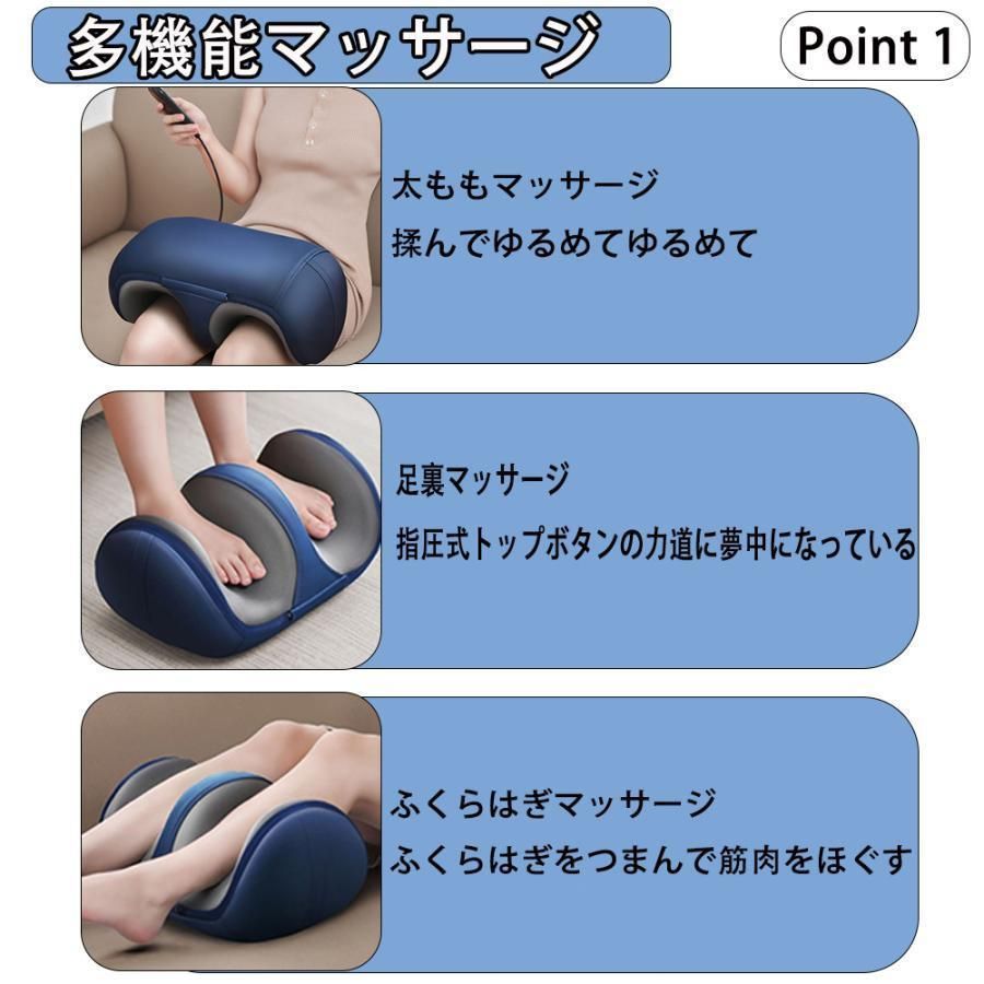 足