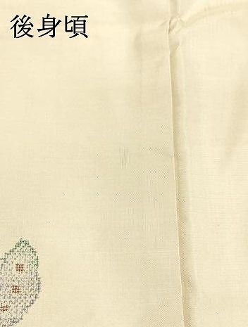 平和屋着物○本場大島紬 白大島 9マルキ 舞蝶文 証紙付き 正絹 逸品 未  