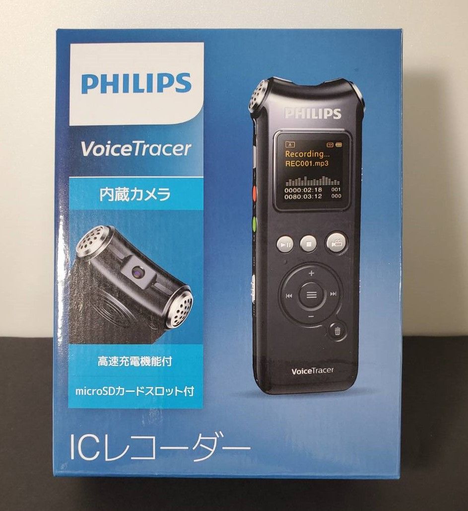 PHILIPS ICレコーダー VTR8010