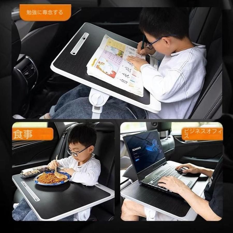 都会的な テーブル付き後部座席テーブル折りたたみ式車用テーブル車内用テーブル付き後部座席テーブルテーブル付き車載テーブル滑り止め拭きやすい折 日本正規専門店！