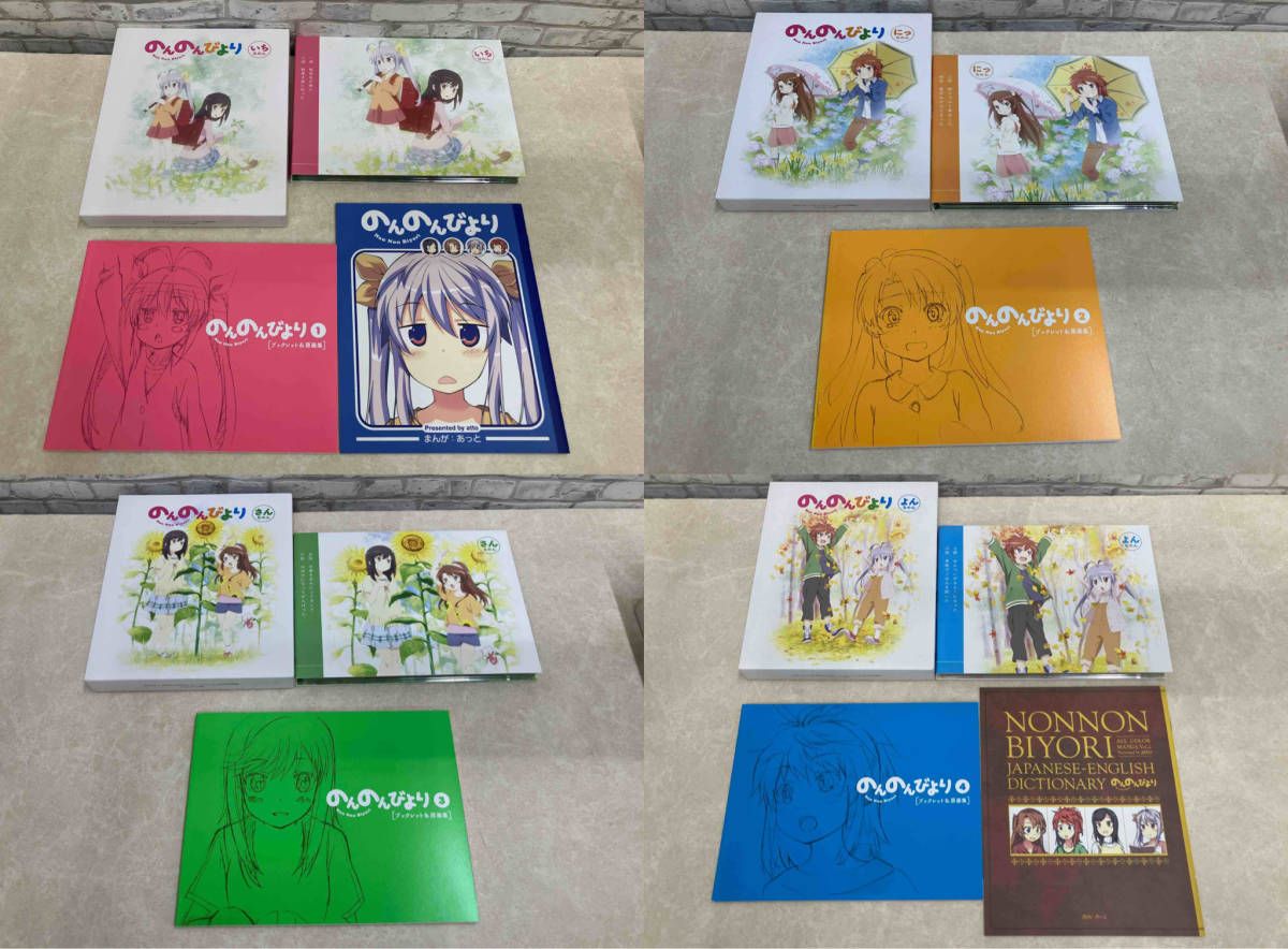 全6巻セット]のんのんびより 第1~6巻(Blu-ray Disc) Blu-ray [