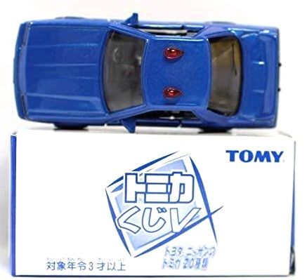 トミカくじレア 新品 トミカ トミカくじ 5 スカイライン R31 覆面パトカー