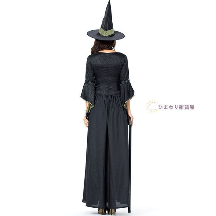 女性用