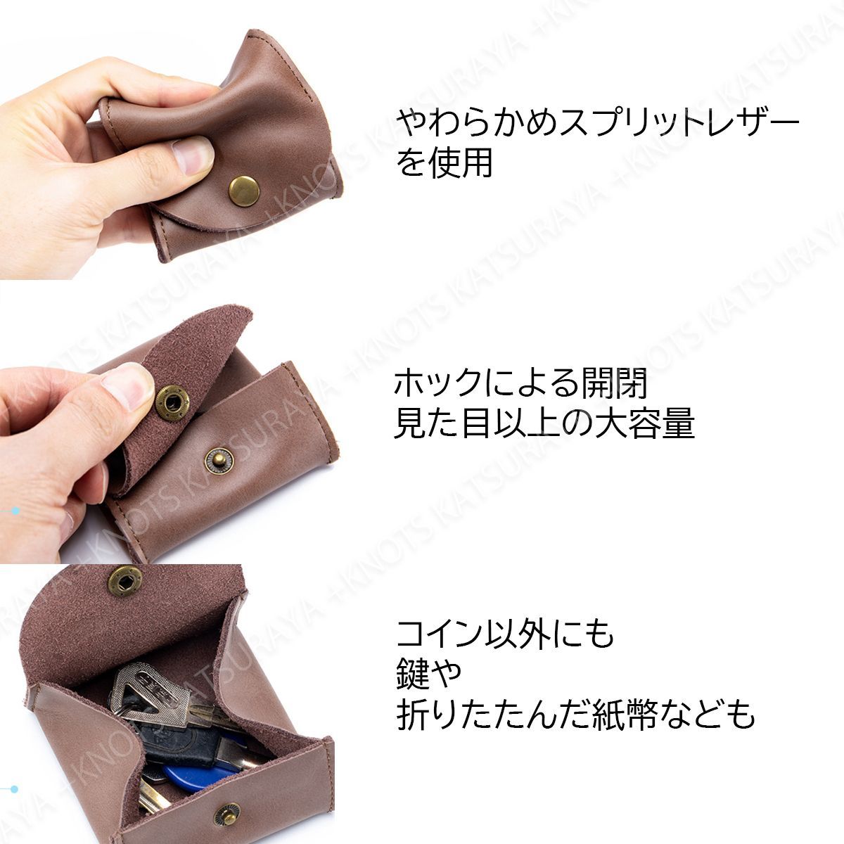 本革 コインケース 小銭入れ ボックス型☆ブルー青☆コイン