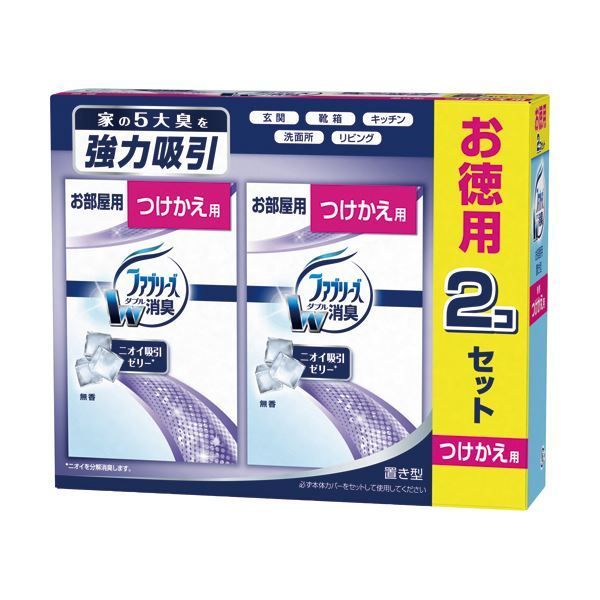 まとめ P＆G 置き型ファブリーズ 無香つけかえ用 130g 1パック 2個 ×10セット