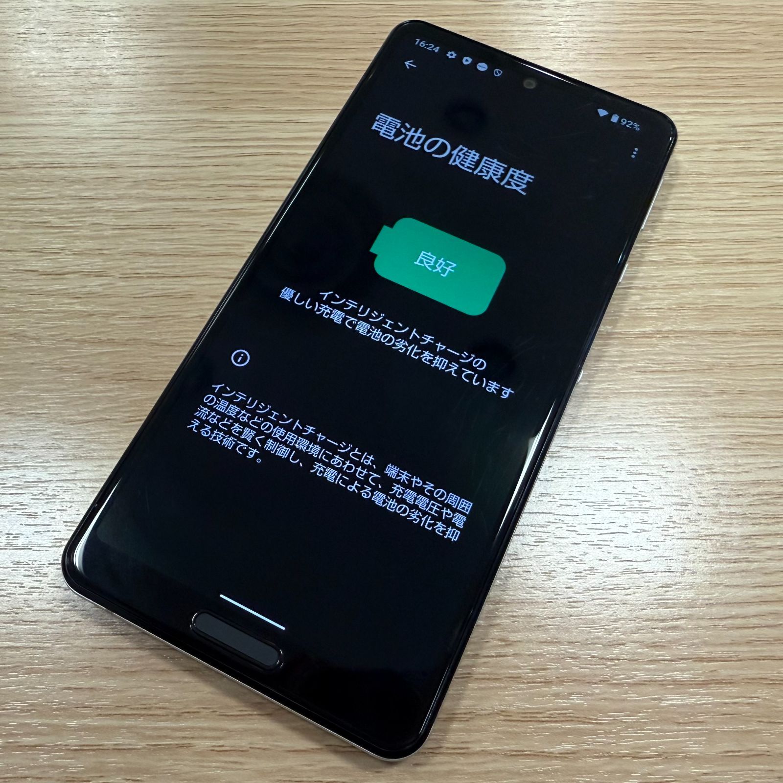 楽天モバイル AQUOS sense4 lite ブラック 楽天モバイルのAQUOS sense4 liteをレビュー！他社で使える