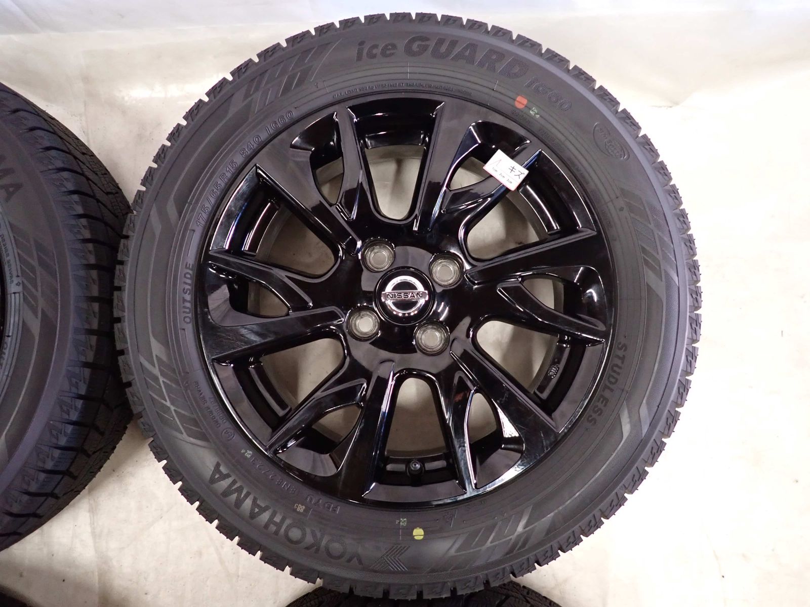 175|65R15×5.5J 84Q