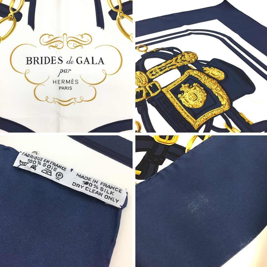 待望の再販！ 美品 HERMES スカーフ BRIDES de de Applique de GALA aq8963 小物