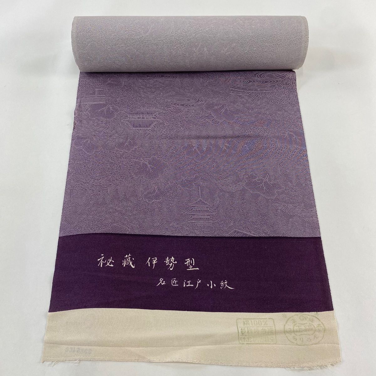 TWS トゥアス ちびぐるみ シニュ SHINYU キ－ホルダー 13点セット TWS