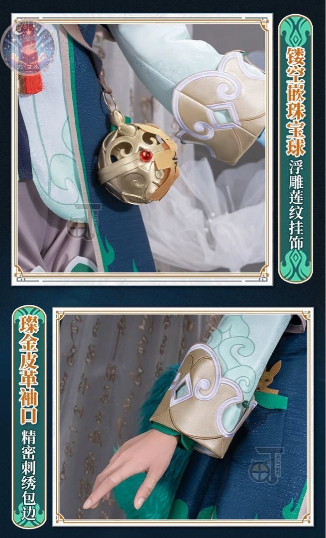 ウィッグ 靴