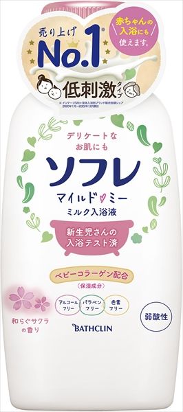 ソフレマイルドミーサクラボトル 10個セット MNTC_COM_AU