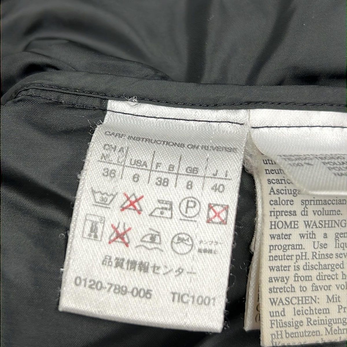 Max Mara マックスマーラ ブルゾン サイズJI40 レディース - 黒 長袖 中綿 秋 冬 SIROKUMA-CORPORATION_COM