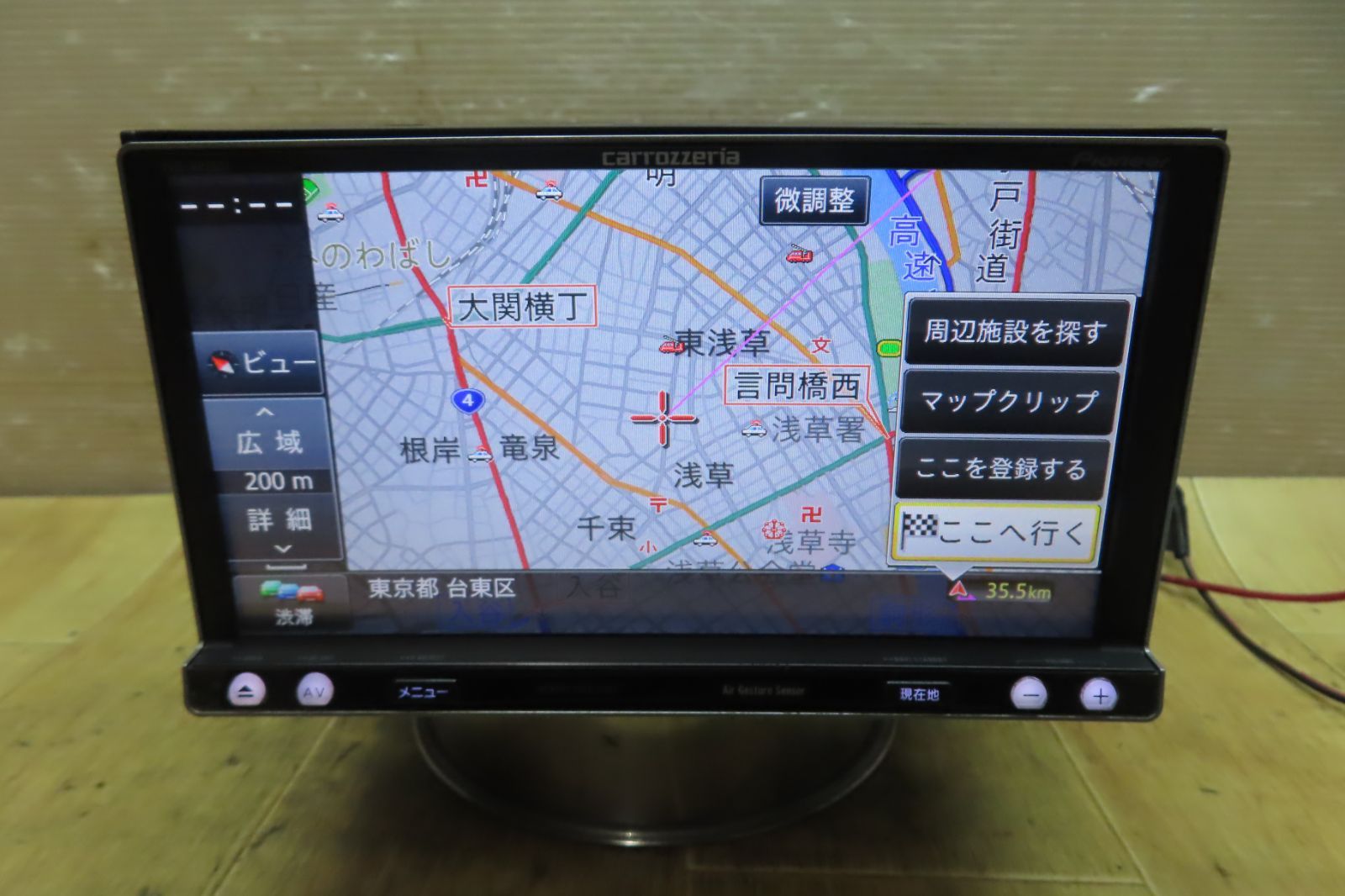 2019年地図データ カロッツェリア AVIC-MRZ007 メモリーナビ 地デジ